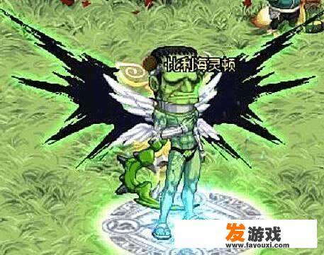 网友曝出DNF最丑的五套时装搭配，丑的有些辣眼睛了，你见过更丑的吗？