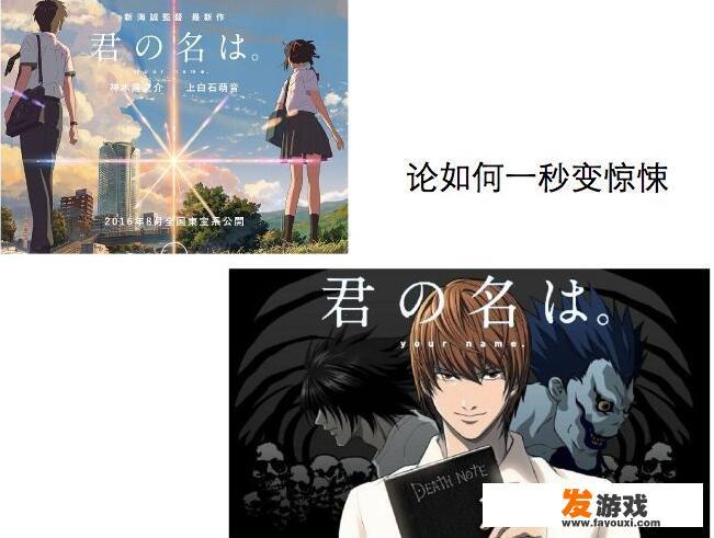 游戏里的系统人物为什么叫NPC？