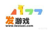 自研H5游戏，想外推投放广告，有哪些活跃度高量大的公众号推荐？