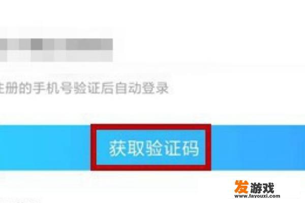 比心app是什么？比心app怎么使用？