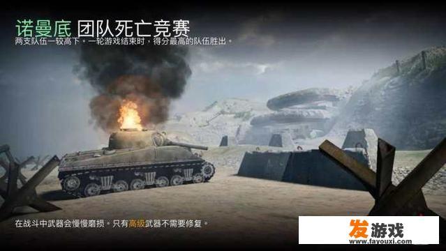 小霸王双人射击游戏介绍？
