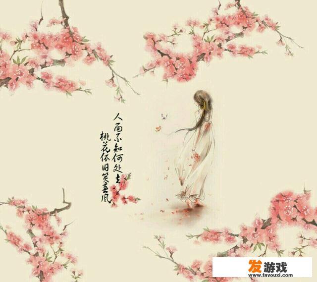 古风群名推荐