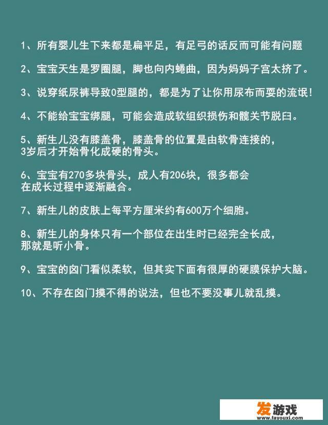 细心呵护，健康成长