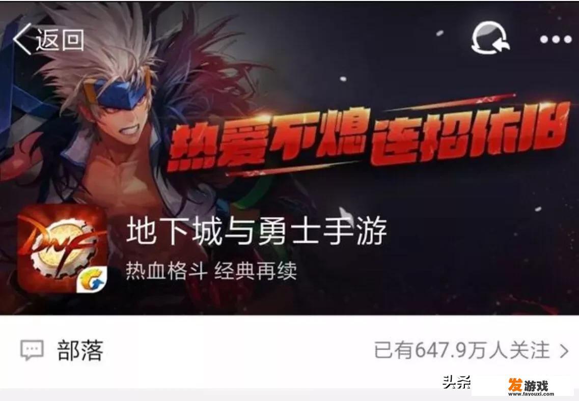 dnf一个qq能双开吗？