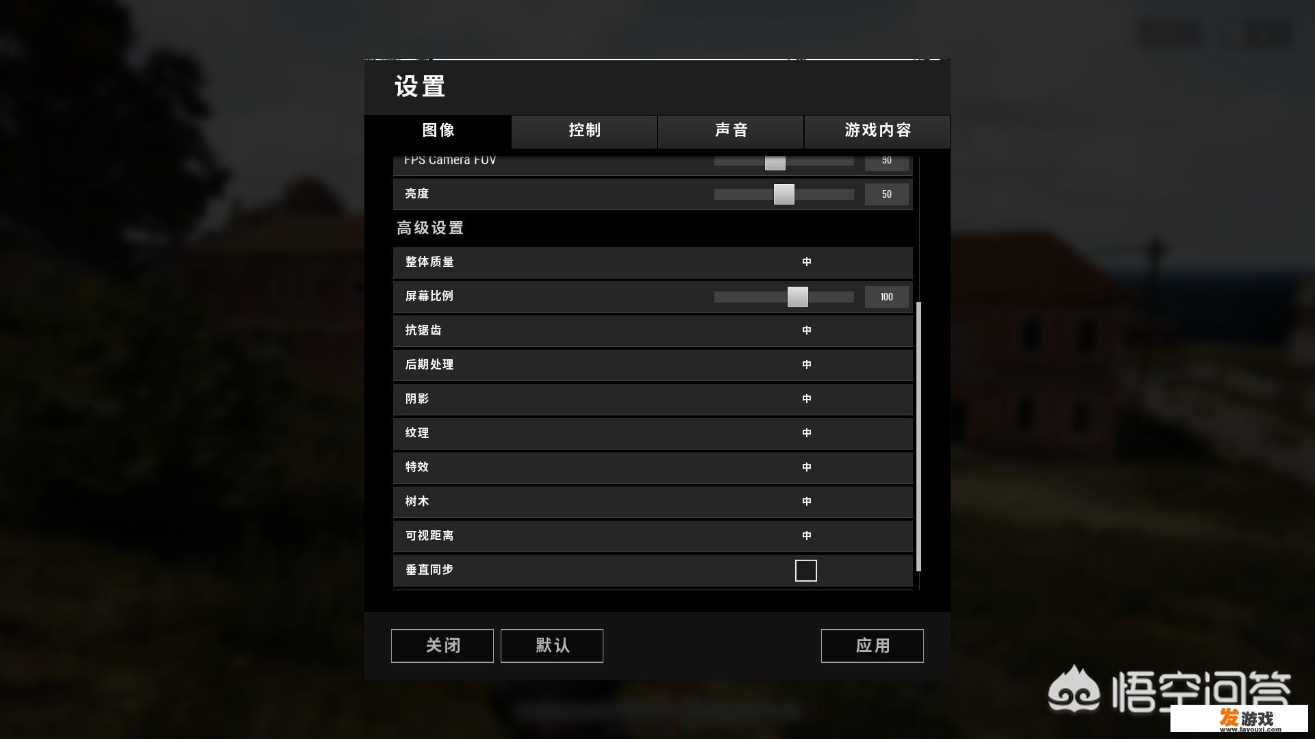 两台电脑一起玩帝国时代怎么设置？