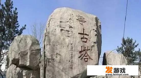 披甲人为奴是什么意思？
