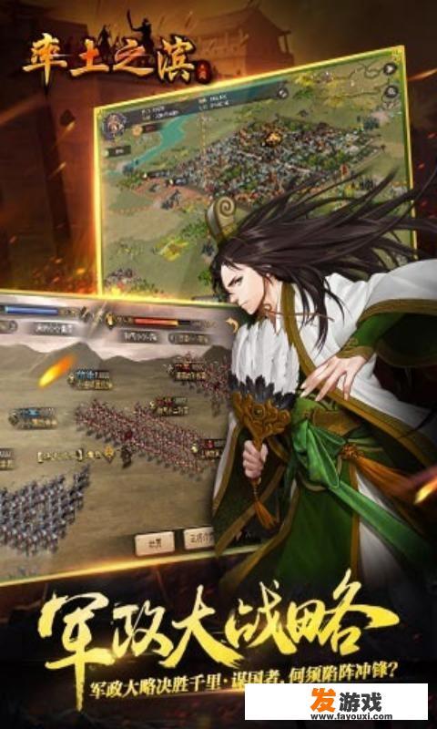 今年我五十多岁了，闲置的时间很多，请问各位高人手机上什么游戏适合我玩？