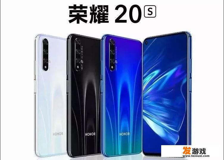 华为2021打游戏最好的手机？