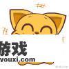 任天堂Switch电子商店中是否还有像《堡垒之夜》这样的免费游戏或试玩版？