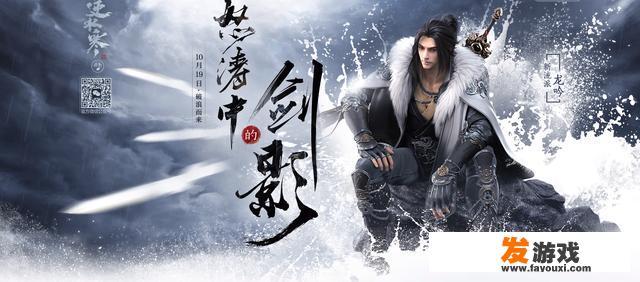 2018年网游评选最差的游戏是什么？