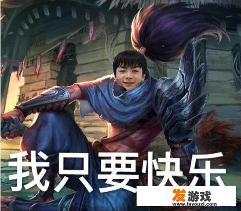 地铁跑酷琪琪为什么变成杰克了？