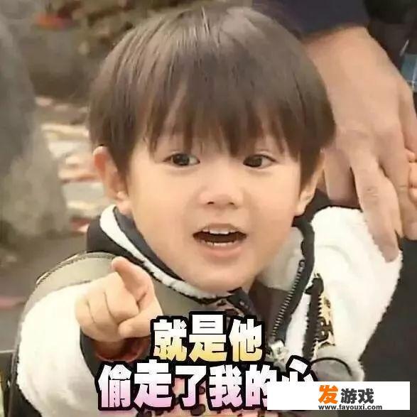孩子喜欢的明星非常娘，该不该引导他？