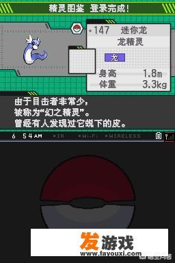 johngba模拟器按键振动怎么关？