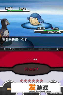johngba模拟器按键振动怎么关？
