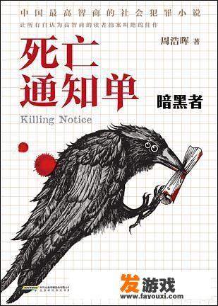 探索LOL游戏中的策略与弱点 LOL游戏中邪恶小法师的弱点