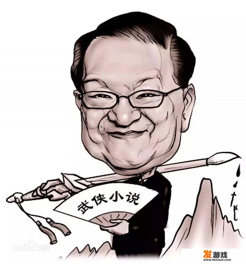 金庸小说侠客行背景是什么朝代？