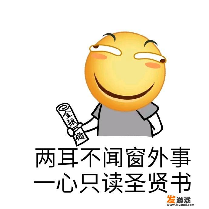 如何获得蓝色药水？