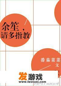 常见的电子游戏类型有哪些？