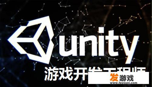 腾讯游戏公司员工待遇展示