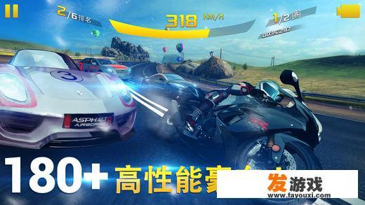 有什么模拟开车的手机游戏？