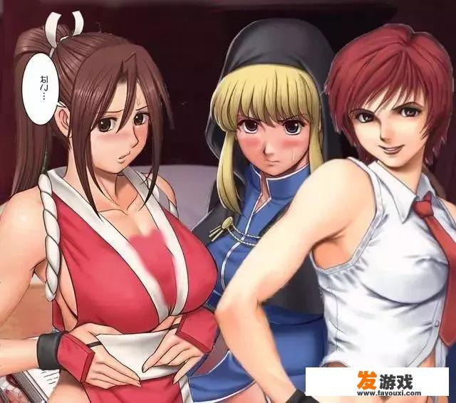 宫墙雪女主被欺负了吗？