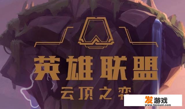 绿色循环圈2.3深渊塔是否可以挑战无尽模式？