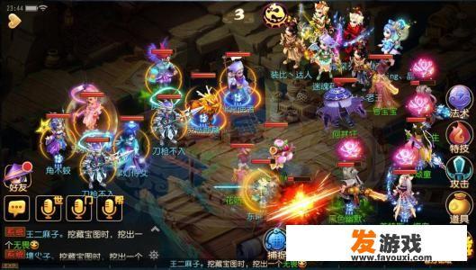 腾讯游戏成年人保护法实行时间？