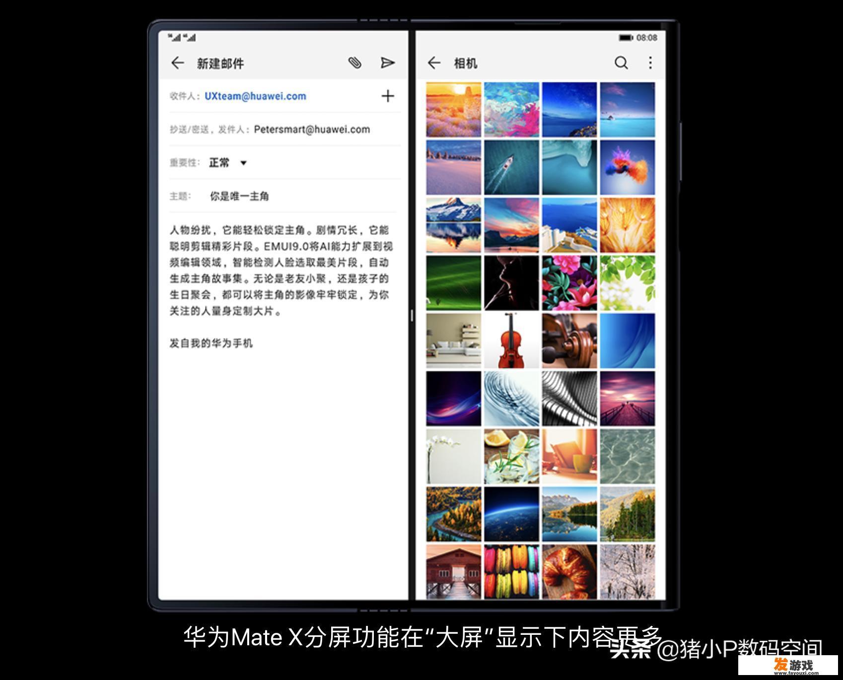 求轰出的同人漫。谢谢？