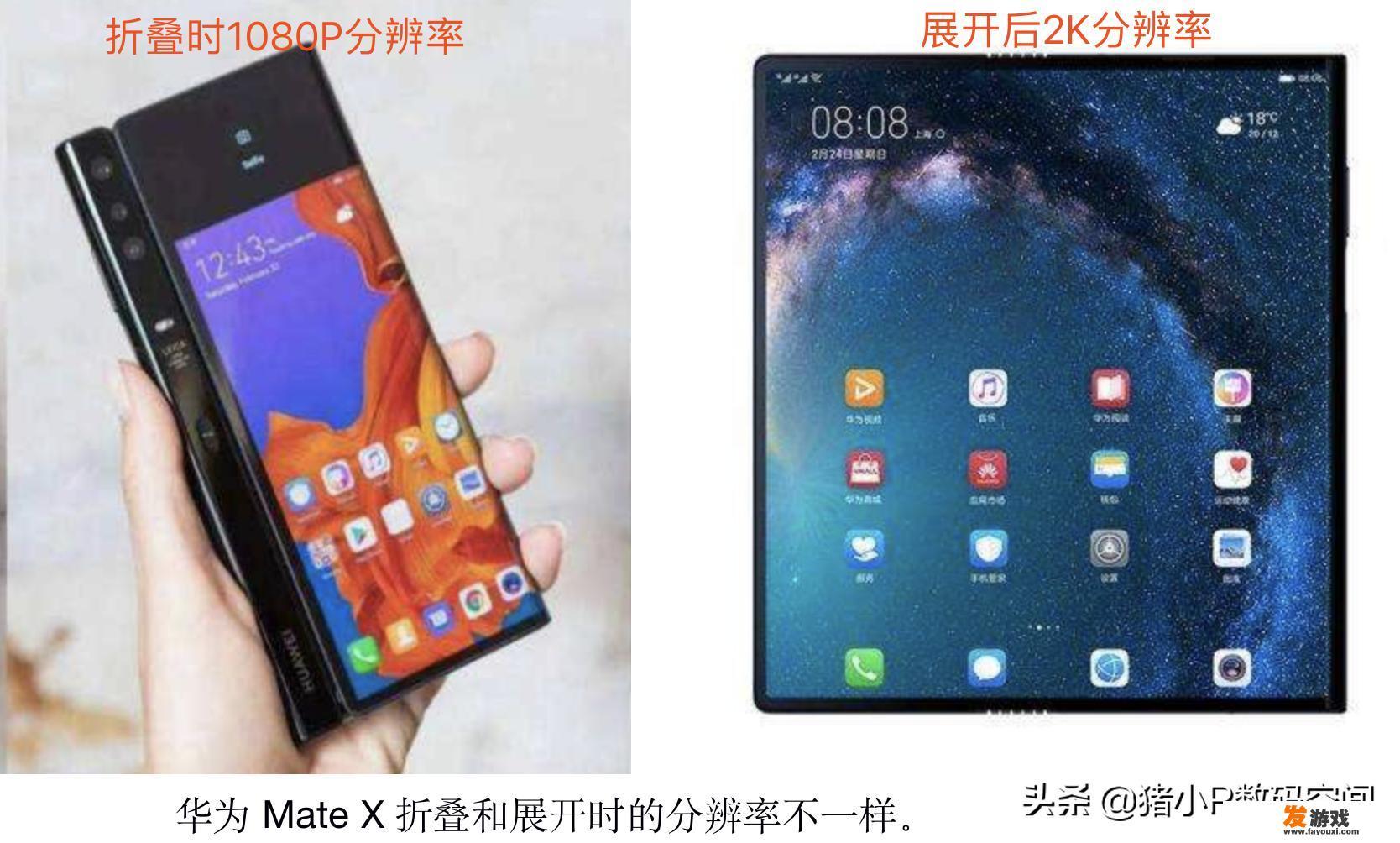 求轰出的同人漫。谢谢？