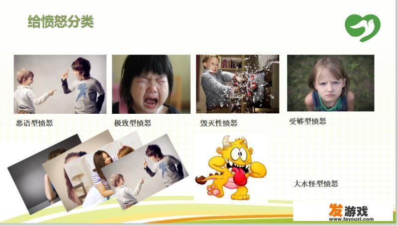 Switch游戏合集及轻松治愈的小游戏推荐