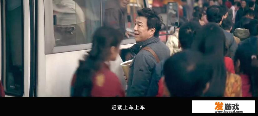 奔跑吧兄弟疯狂落水是哪一期？