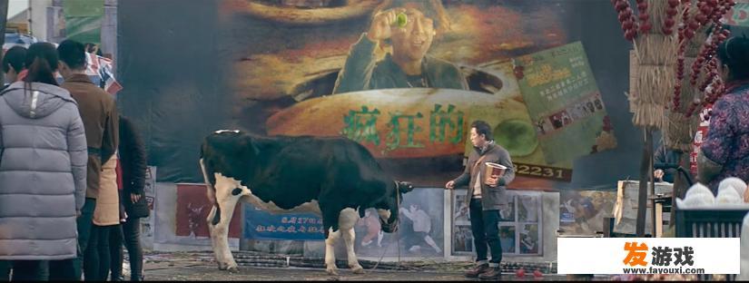 奔跑吧兄弟疯狂落水是哪一期？