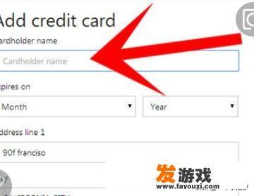 Xbox如何设置关机后继续下载？