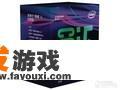 cad画图主机配置？