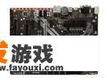 cad画图主机配置？