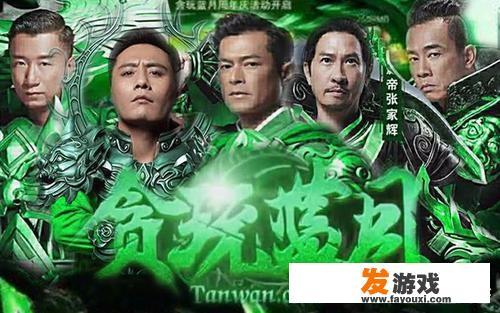 汽车水泵轴承，国产的哪几家质量好点儿？
