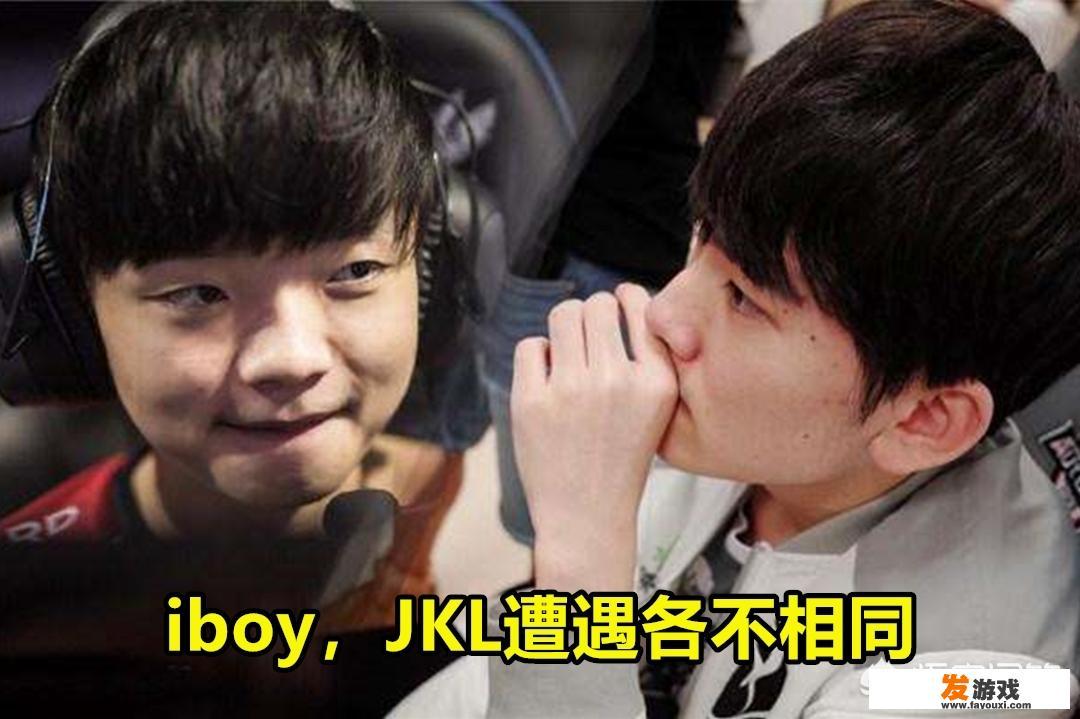 淀粉裂开了，EDG老岳爆料：hope测评高于iboy，爱德朱放走了小昭，这个决策如何？