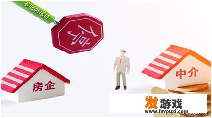 北京为何加强摩托车严查？