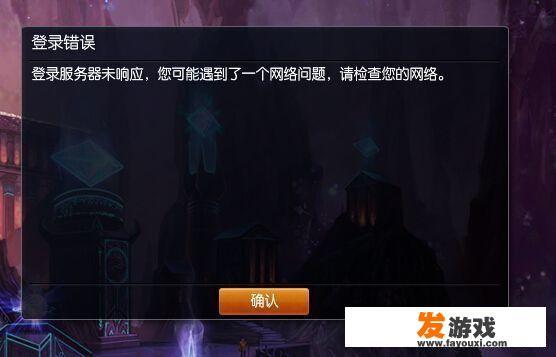 玩英雄联盟总是卡顿是怎么回事呀？