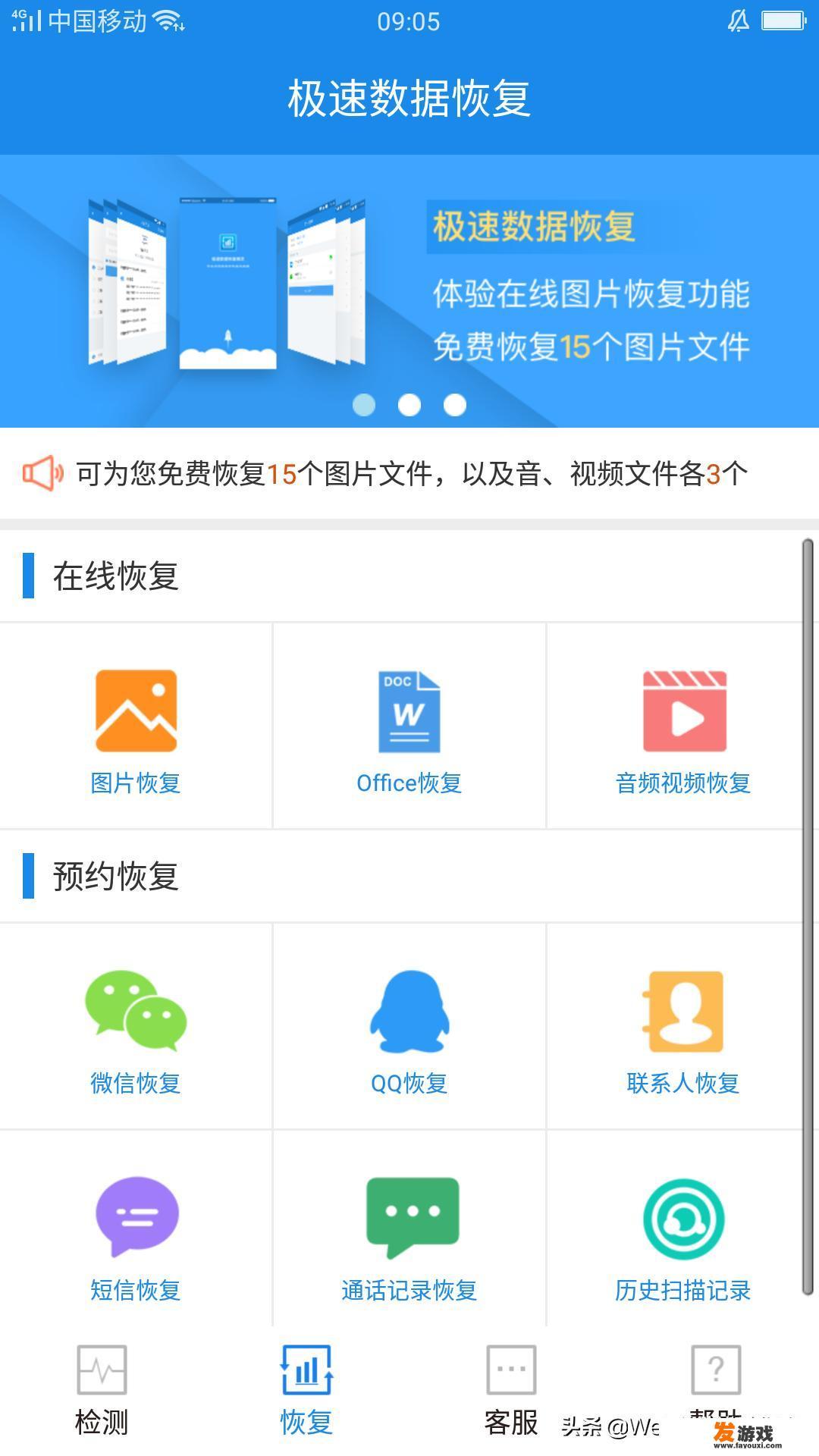 数据挖掘的形式有？