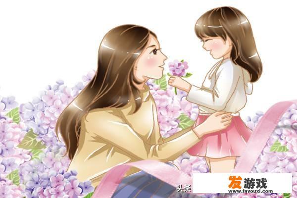 最感人的故事？