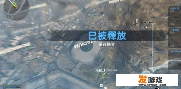 激战大逃杀怎么进？