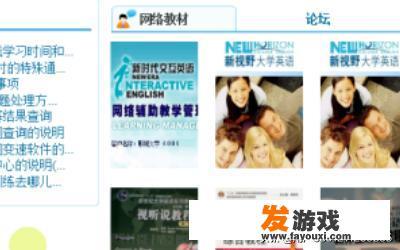 在看电影或打开网页后，过一段时间就会自己卡住。怎么办？