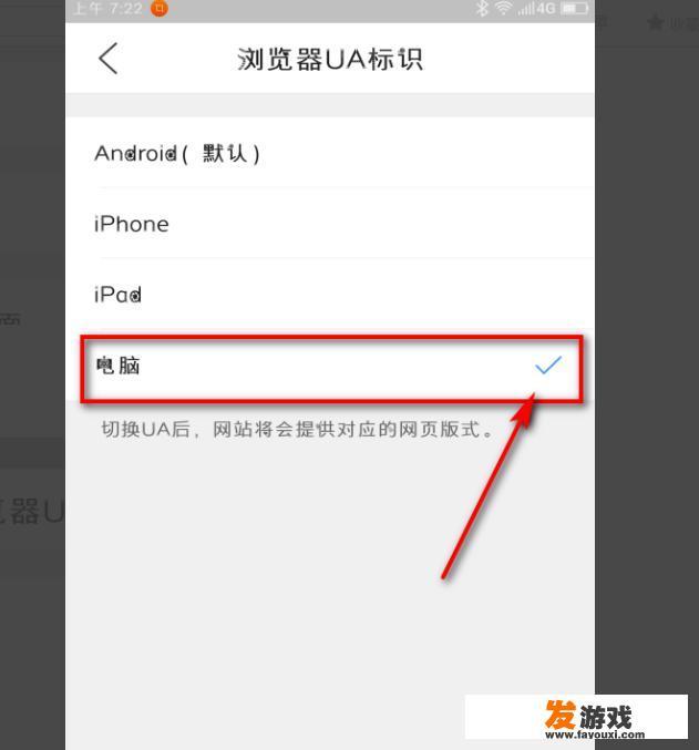 QQ空间抢车位游戏入口