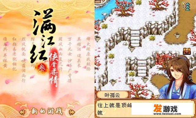 为什么淘宝拼多多无偿领养动物都要钱？