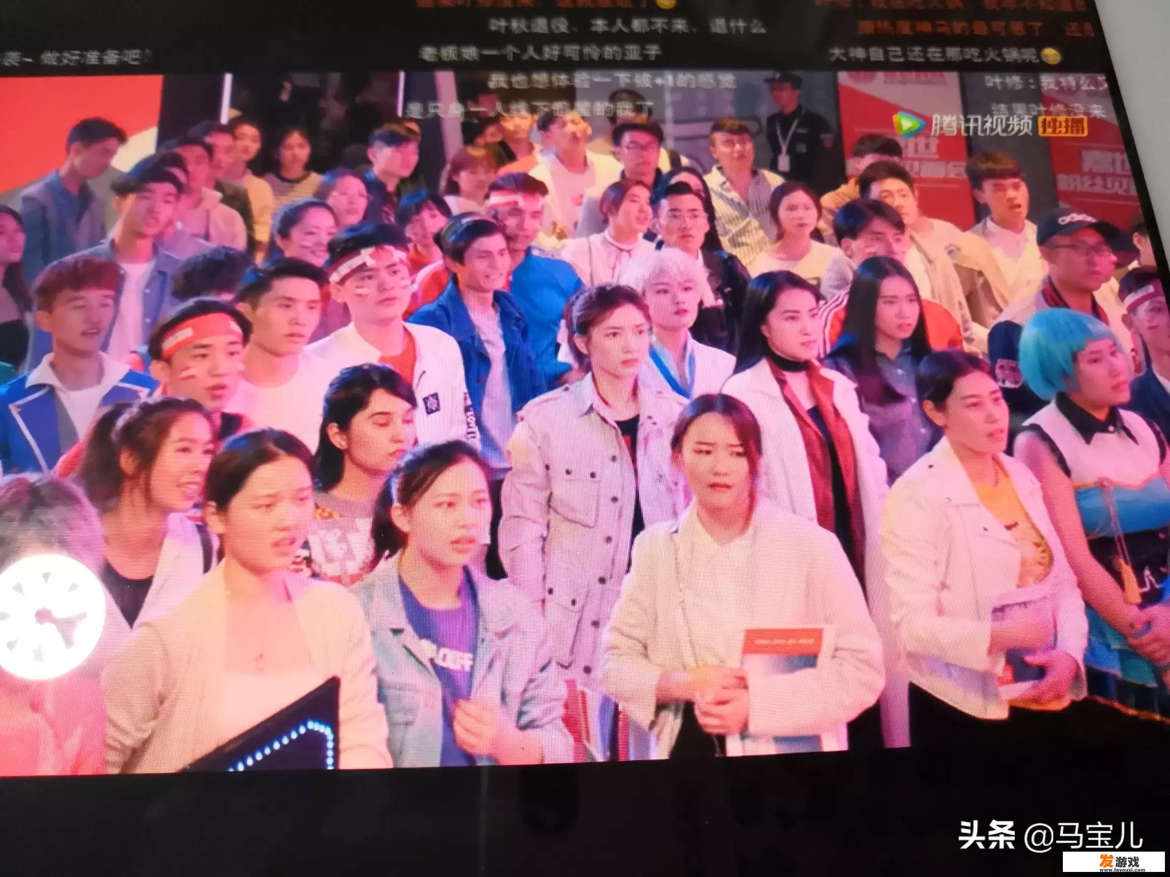 荣耀系列中的杨洋、叶修被人们如何称呼？