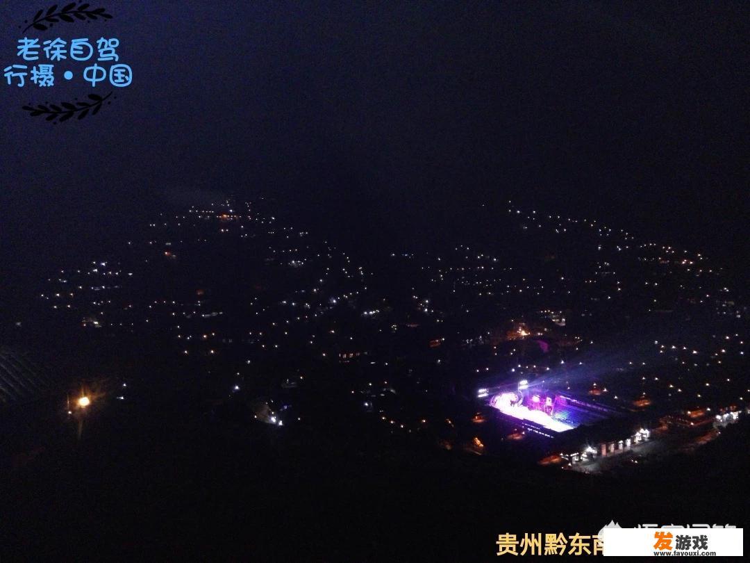 捕鱼大闹天宫怎么下载？