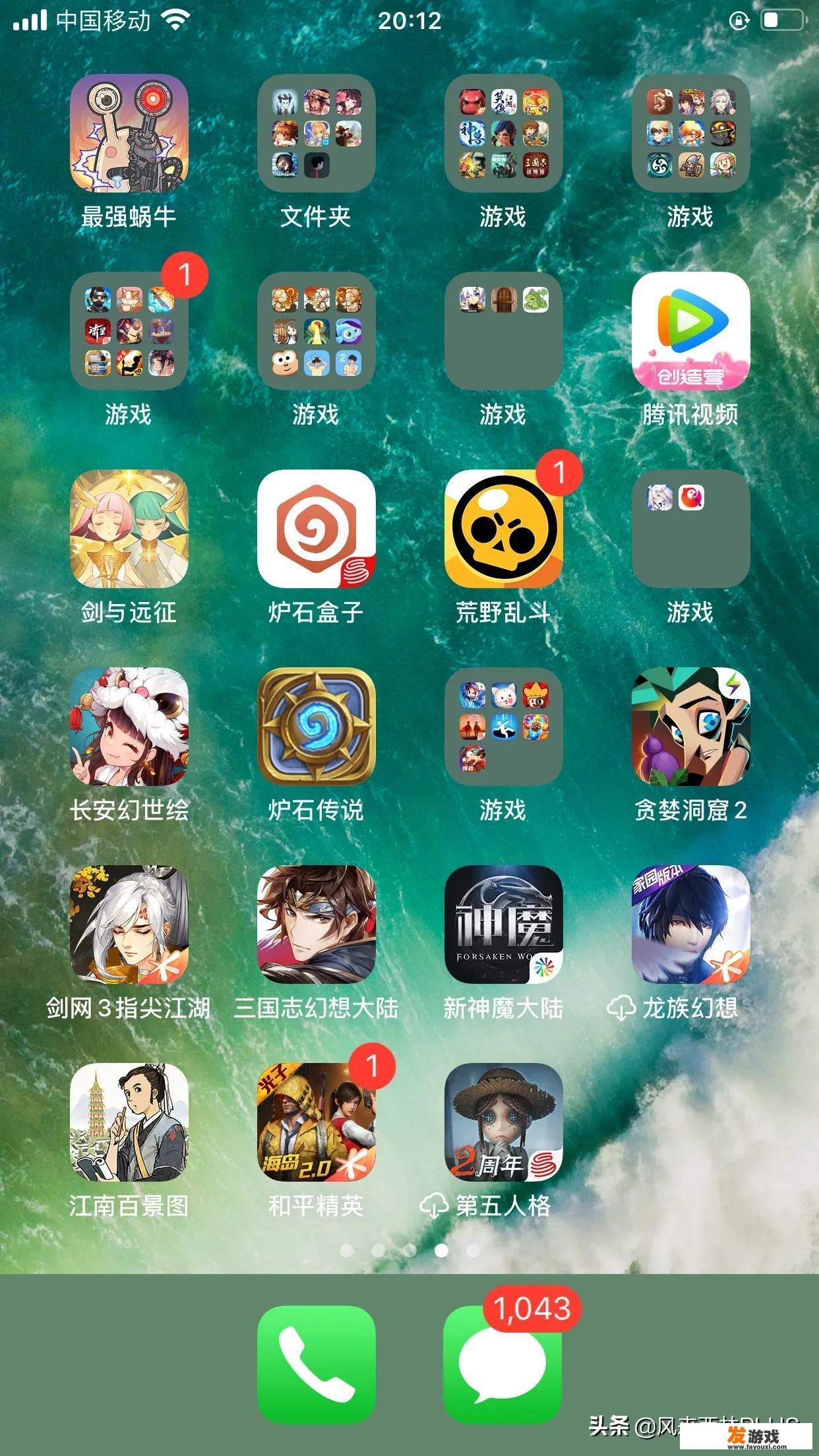 7k7k游戏无网能玩吗？