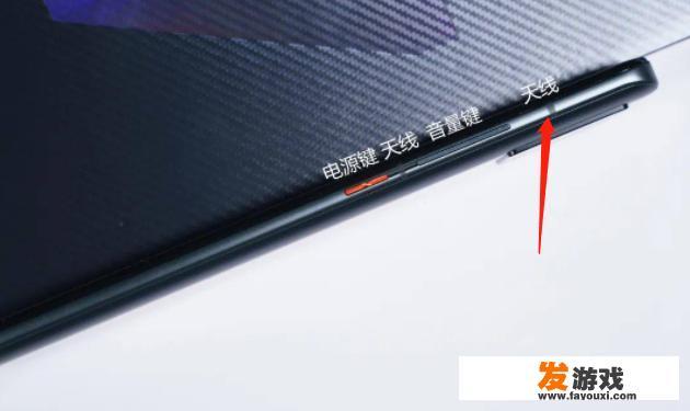 什么样的手机配置玩游戏高清又不卡帧？