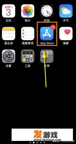 解压工具ZArchiver操作指南